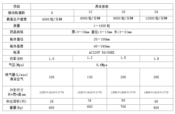 微信圖片_20200731154226.png